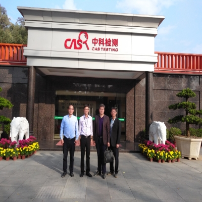 【中科瑞麗】獲得中科檢測授權設立無錫辦事處